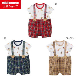 衣類 ベビー用品 ミキハウス ベビー服 ミキハウス ベビーファッション キッズ・ベビー・マタニティ の通販