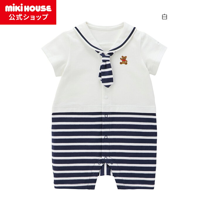 楽天市場】【ミキハウス公式ショップ】ミキハウス mikihouse ショート  