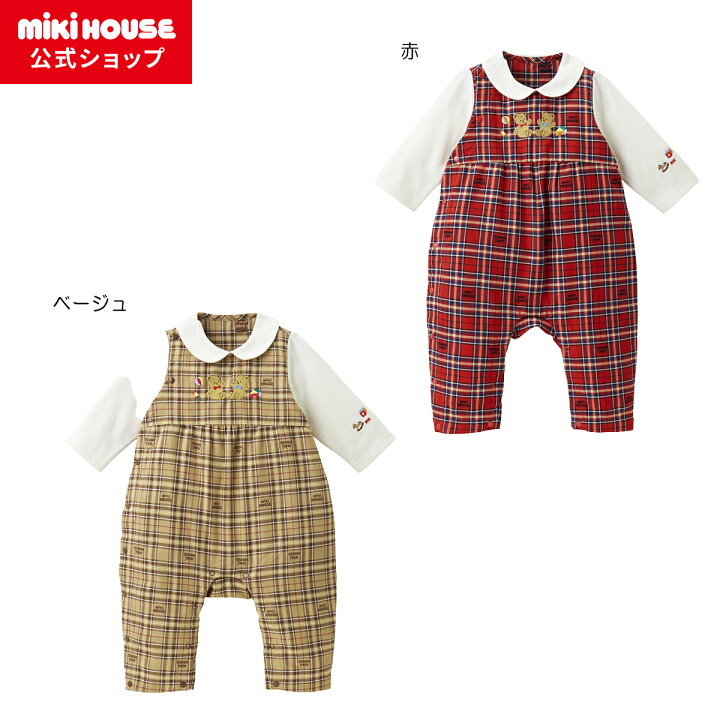 楽天市場】【ミキハウス公式ショップ】ミキハウス mikihouse 