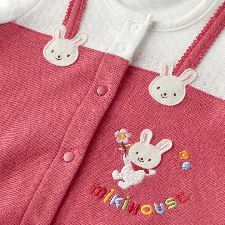 楽天市場】【ミキハウス公式ショップ】ミキハウス mikihouse 