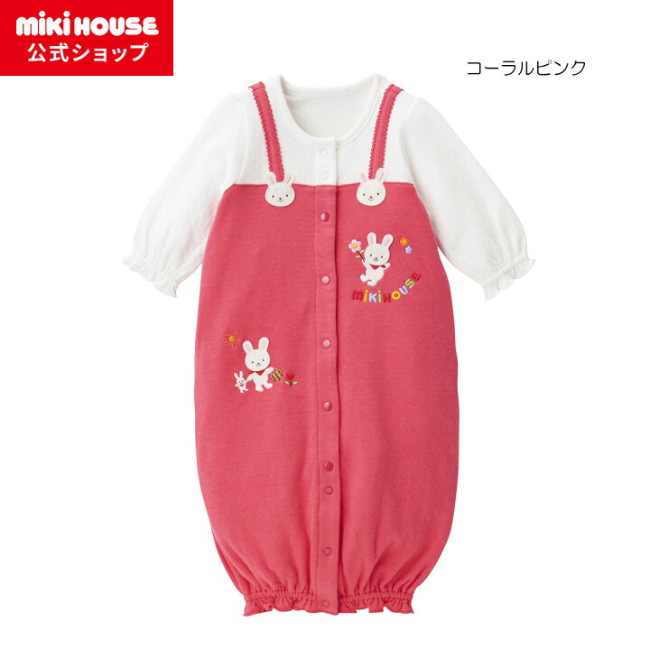 楽天市場】【ミキハウス公式ショップ】ミキハウス mikihouse 