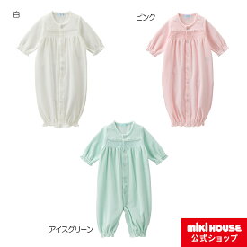 【ミキハウス公式ショップ】ミキハウス mikihouse ツーウェイオール＜50-60cm＞ ベビー服 子供服 女の子 男の子 赤ちゃん 新生児 ギフト お祝い プレゼント 出産祝い 出産準備 退院 お宮参り 通年 綿 長袖 2way