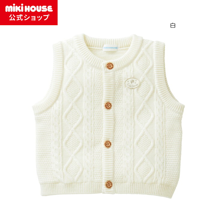 楽天市場】【ミキハウス公式ショップ】ミキハウス mikihouse ニット 