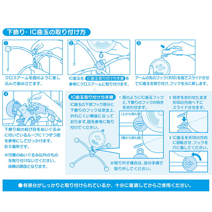 楽天市場】【ミキハウス公式ショップ】ミキハウス mikihouse ベッド 