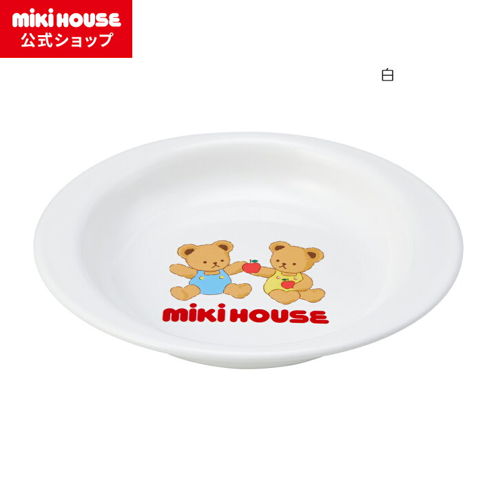 楽天市場】【ミキハウス公式ショップ】ミキハウス mikihouse マルチ 