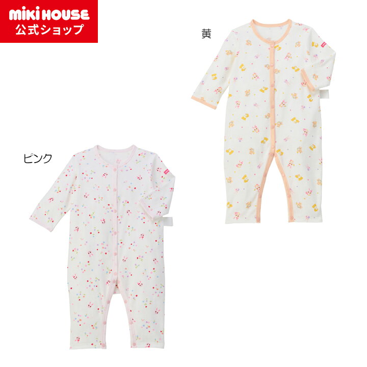 楽天市場】【ミキハウス公式ショップ】ミキハウス mikihouse ピュア 