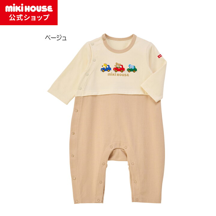 楽天市場】【ミキハウス公式ショップ】ミキハウス mikihouse 