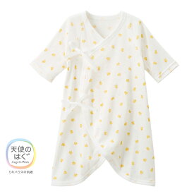 楽天市場 ひよこ ベビー服の通販
