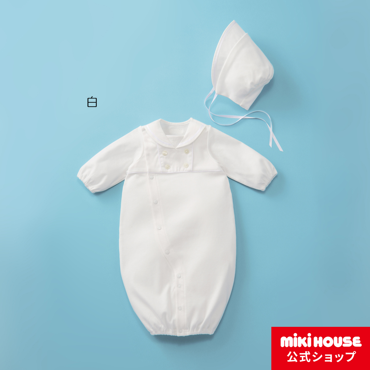 赤ちゃん ツーウェイオール - ベビードレスの人気商品・通販・価格比較 