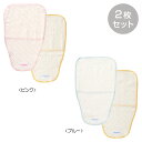 楽天市場 ミキハウス Mikihouse イカリマークの汗取りパッド ベビー用品 ベビー 赤ちゃん 日本製 ギフト お祝い プレゼント ミキハウス公式楽天ショップ