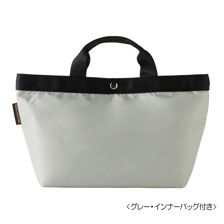 楽天市場 ミキハウス Mikihouse オムツ替えシート付きナイロンキルトバッグ レディース マザーズバッグ ママサイズ インナーバッグ付き 持ち運び プレゼント ギフト ミキハウス公式楽天ショップ