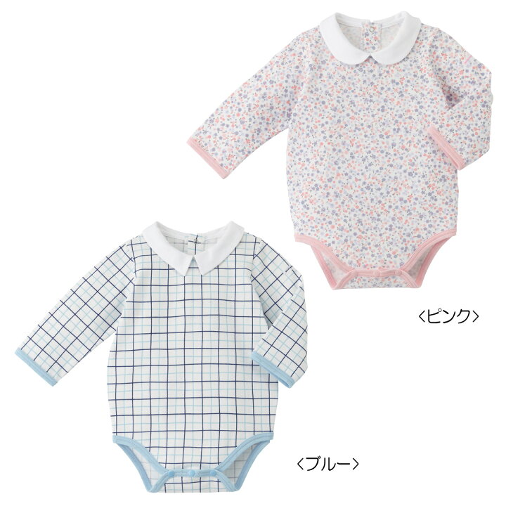 楽天市場】【3/10限定☆抽選で2人に1人最大300%ポイントバック☆要 