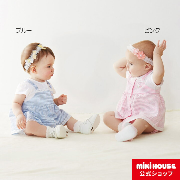 楽天市場 ミキハウス Mikihouse ワンピース 70cm 80cm ベビー服 子供服 赤ちゃん 女の子 スカート ミキハウス公式楽天ショップ