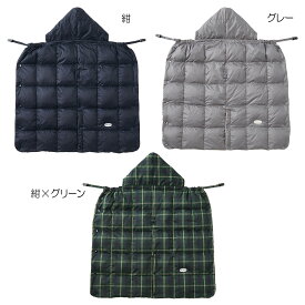 嘆願 芝生 政権 抱っこ 紐 ケープ 付け方 ミキハウス Startcorp Jp