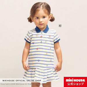 刺繍 ワンピース 子供の人気商品 通販 価格比較 価格 Com
