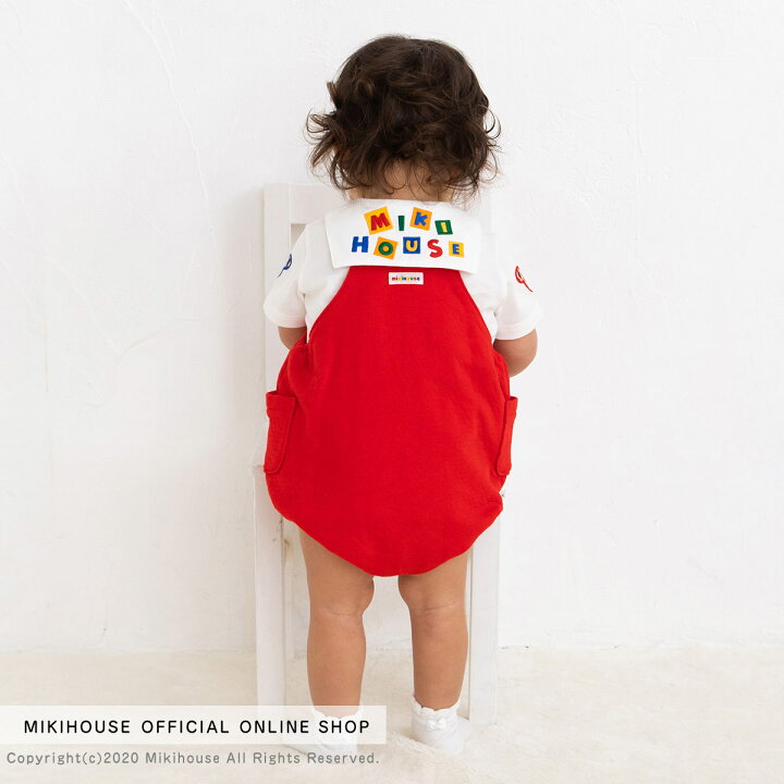 楽天市場】ミキハウス mikihouse ロンパース〈S-M(70cm-90cm)〉 ベビー服 子供服 オールインワン 男の子 女の子 プレゼント ギフト : ミキハウス公式楽天ショップ 楽天市場】ミキハウス mikihouse ロンパース〈S-M(70cm-90cm)〉 ベビー服 子供服 オールインワン 男の子 女の子 プレゼント ギフト : ミキハウス公式楽天ショップ