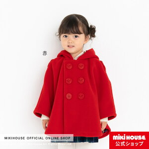 子供 アウター 大きめの人気商品 通販 価格比較 価格 Com