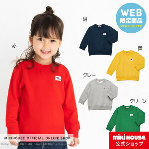 女の子 キッズトップス トレーナーの人気商品 通販 価格比較 価格 Com