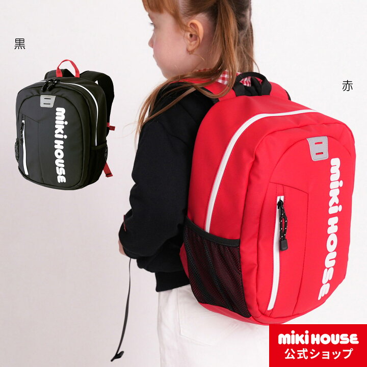 楽天市場】【ミキハウス公式ショップ】ミキハウス mikihouse 縦ロゴ 
