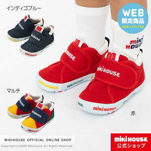 ミキハウス 靴 サイズ ベビー キッズの人気商品 通販 価格比較 価格 Com