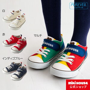 女の子 19cm キッズスニーカーの人気商品 通販 価格比較 価格 Com 女の子 19cm キッズスニーカーの人気商品 通販 価格比較 価格 Com