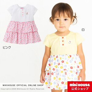 キッズ ワンピース ミキハウスの人気商品 通販 価格比較 価格 Com
