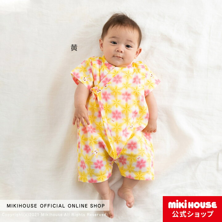 楽天市場 ミキハウス Mikihouse 甚平オール S M 60cm 80cm ベビー用品 ベビー 赤ちゃん 女の子 夏まつり お祭り ミキハウス公式楽天ショップ