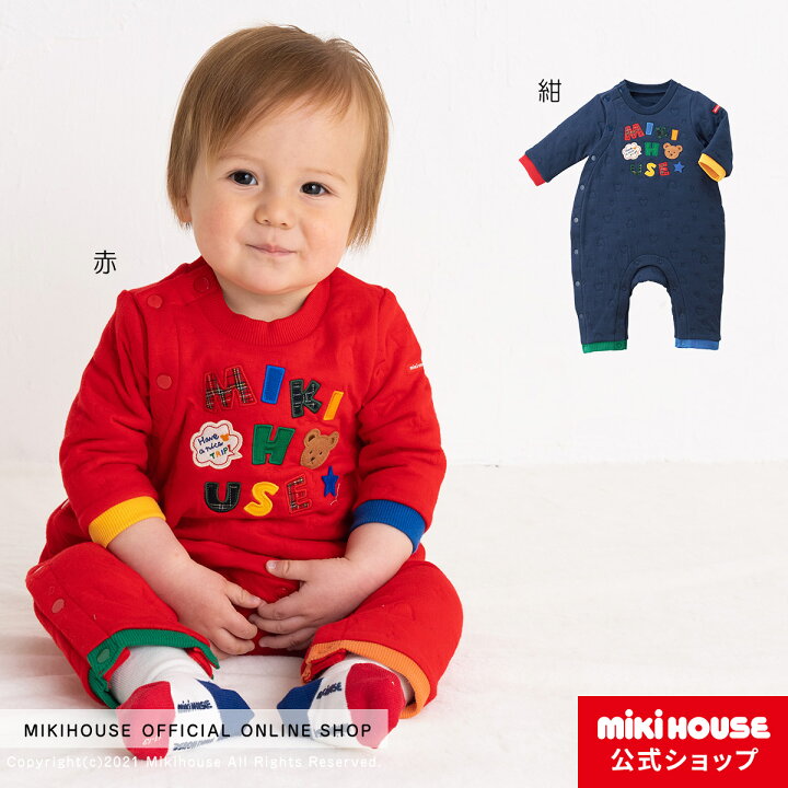 楽天市場 ミキハウス Mikihouse カバーオール 70cm 80cm ベビー服 子供服 ロンパース 女の子 男の子 暖かい 長袖 プレゼント ギフト ミキハウス公式楽天ショップ