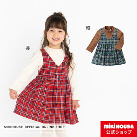 楽天市場 90cm ワンピース キッズファッション キッズ ベビー マタニティの通販