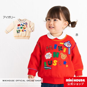 女の子 キッズトップス トレーナーの人気商品 通販 価格比較 価格 Com