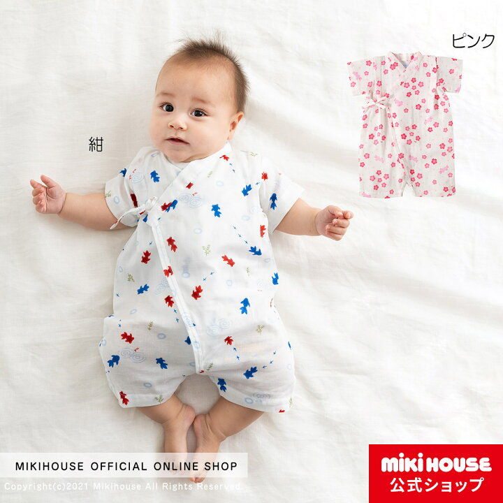 【ポイント10倍！11日 1:59まで】ミキハウス mikihouse 和柄甚平オール〈ＳＳ-Ｍ(50cm-80cm)〉 ベビー用品 ベビー  赤ちゃん 男の子 女の子 夏まつり お祭り ミキハウス公式楽天ショップ