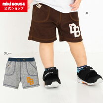 楽天市場】キッズ ハーフパンツ（ブランドダブルビー）の通販