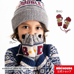 キッズ 手袋 男の子の人気商品 通販 価格比較 価格 Com