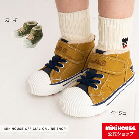 楽天市場 19cm スニーカー 靴 キッズファッション キッズ ベビー マタニティの通販