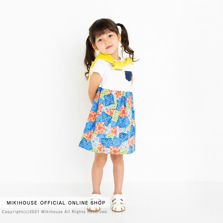 楽天市場 アウトレット ミキハウス ホットビスケッツ Mikihouse 半袖ワンピース 80cm 90cm 100cm 110cm 1cm ベビー服 キッズ 子供服 こども 女の子 半そで ミキハウス公式楽天ショップ