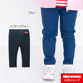 【アウトレット】【ミキハウス公式ショップ】ミキハウス mikihouse パンツ（80cm-130cm）ベビー服 キッズ 子供服 こども 女の子 ボトムス