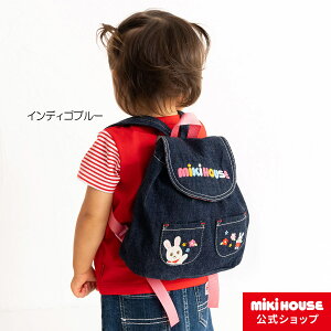 キッズリュック 3歳の人気商品 通販 価格比較 価格 Com