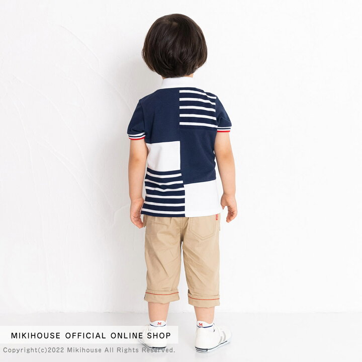 楽天市場】【アウトレット】【ミキハウス公式ショップ】ミキハウス  