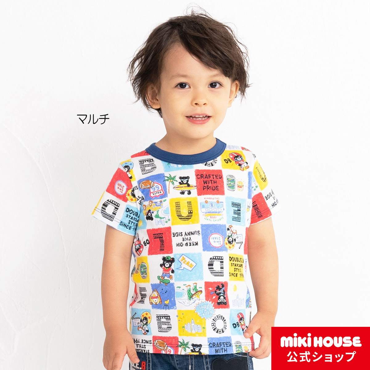 トップス tシャツ ミキハウス ベビー服 - ベビー・キッズの人気商品 