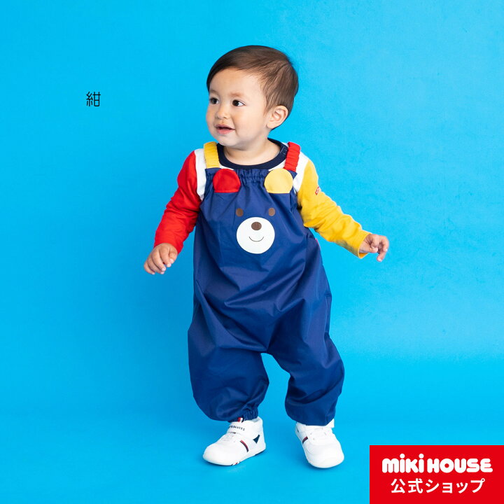 ミキハウス Mikihouse 70サイズ キッズ ジャンパースカート ベビー服 女の子 子供服 人気の製品 ジャンパースカート