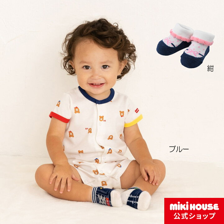 楽天市場 ミキハウス ホットビスケッツ Mikihouse ベビーソックス 9cm 11cm ベビー 赤ちゃん 男の子 女の子 子供 こども 子ども 靴下 くつした ミキハウス公式楽天ショップ