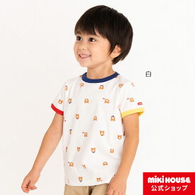 ミキハウス ホットビスケッツ mikihouse 半袖Tシャツ（70cm-120cm）ベビー服 キッズ 子供服 こども 男の子 女の子 半そで
