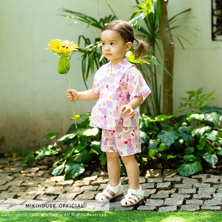 楽天市場】【ミキハウス公式ショップ】ミキハウス ホットビスケッツ 