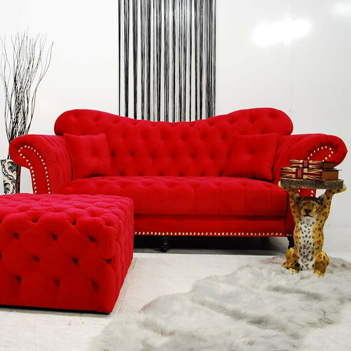 楽天市場】アウトレット 新品 限定色 送料無料 ラグジュアリー モダン  