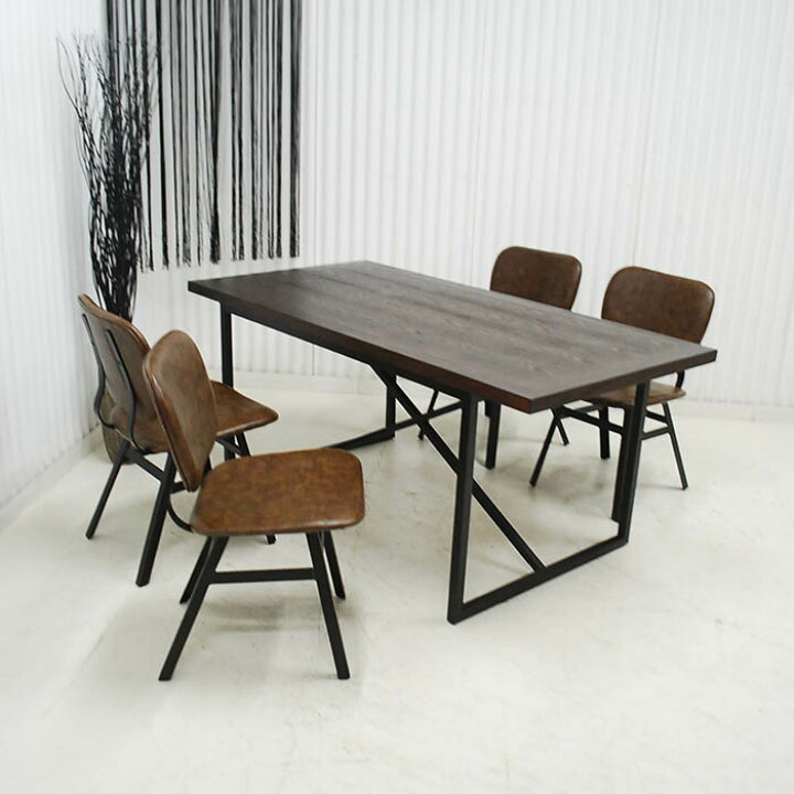 楽天市場】アウトレット 展示品 現品限り 送料無料 北欧調ヴィンテージ 