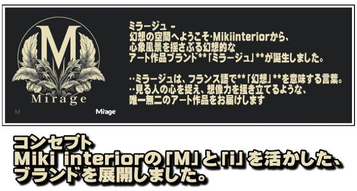 楽天市場】クリスタルアートパネル 送料無料 プレゼント ギフト お祝 