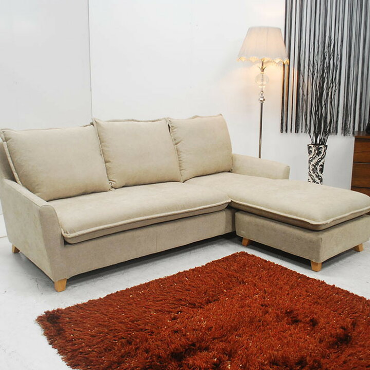 楽天市場】アウトレット 現品限り 未使用 送料無料 ナチュラルモダン  