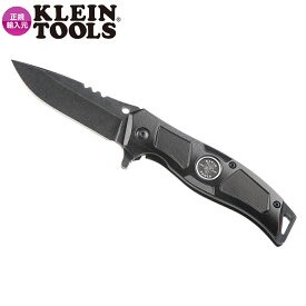 【KleinTools】【クラインツール】折りたたみ式電工ポケットナイフ 44228 収納時107mm / 安心のメーカー正規代理店販売