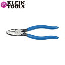 【KleinTools】【クラインツール】強力ペンチ D2000-7 約200mm（7インチ）サイズ 最高の耐久性 超鋼電工ペンチ サイド…