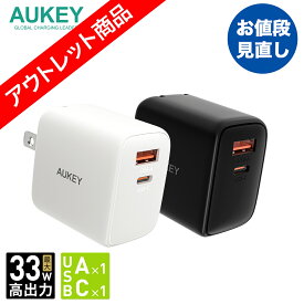 【アウトレット】AUKEY USB充電器 ACアダプター Swift Mix 32W PA-F4 USB-C USB-A タイプC タイプA 急速充電 PD対応 PPS QC対応 折りたたみ式プラグ スマホ ノートパソコン 2ポート ブラック / ホワイト iPhone Android MacBook Air オーキー